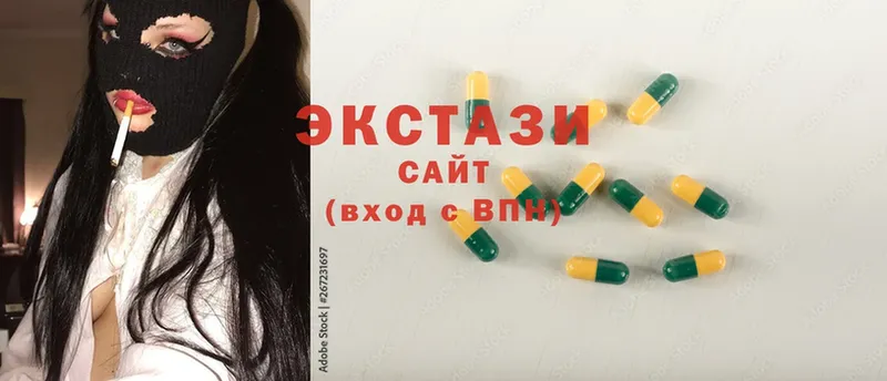 Ecstasy ешки  MEGA зеркало  Липки 