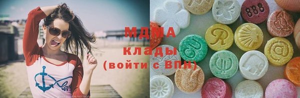 меф Вязьма