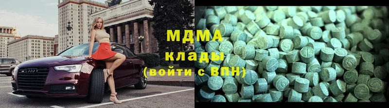 MDMA crystal  Липки 